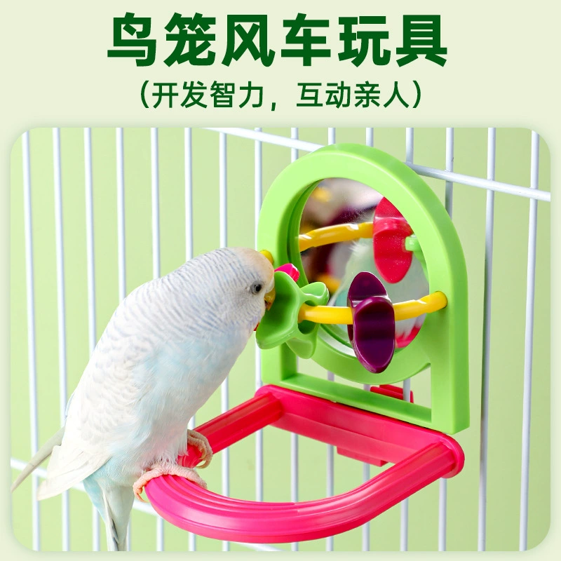 Питомец Parrot Toys Продукты КУСАТЬ Удовольствие Зеркало Подставка Роза Пионы Вуаньфэн Цзе Die Клетка для птиц Игровой коробка для пищи птица?