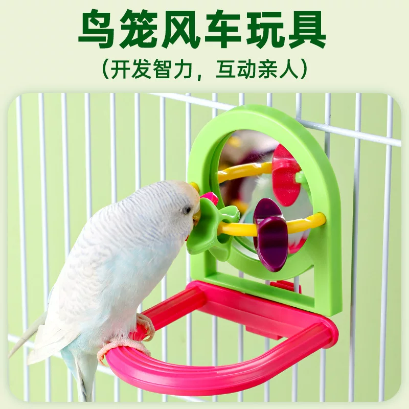Питомец Parrot Toys Продукты КУСАТЬ Удовольствие Зеркало Подставка Роза Пионы Вуаньфэн Цзе Die Клетка для птиц Игровой коробка для пищи птица?