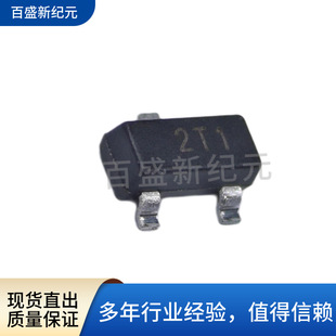 ȫ��ԭ�bZXTR2105FQ-7  SOT-23���b  �������w��