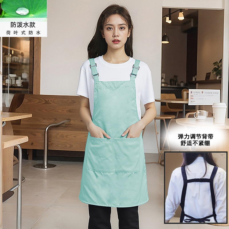 민트 그린 색상의 조절 가능한 메탈 버클, 발수 기능