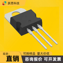 TIP41C TIP42C TIP31C TIP32C ���ֶپ���� ���ɵ�· ��Ʒ�ɲ�