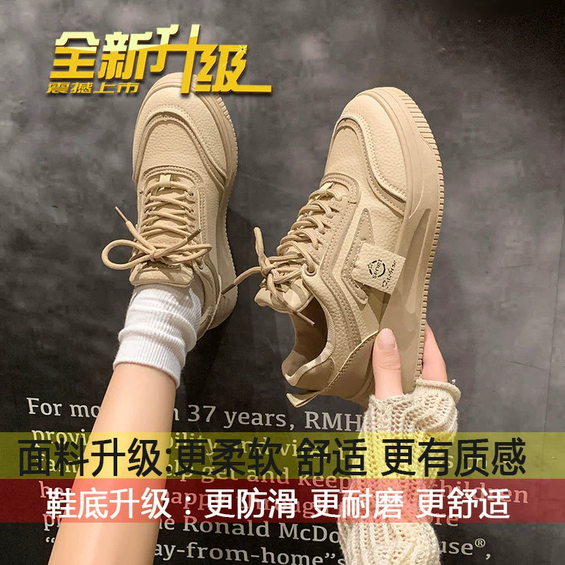 Sneakers, footwear, demi-season universal white shoes, 2025 years, trend of season