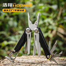 ����¶Ӫ�๦�ܹ���ǯ����ֱ�Я�۵�ǯ����ά�޵���Ӧ������ǯ