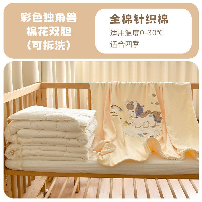 宝宝秋冬加厚盖被新生婴儿纯棉花被子幼儿园儿童午睡四季小被子|undefined
