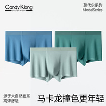 ��ʿ��ѝĪ����50֧ƽ�ǃ�ѝ�����l�R����ɫ�ļ���ɫ�����Ѓ�ѝ