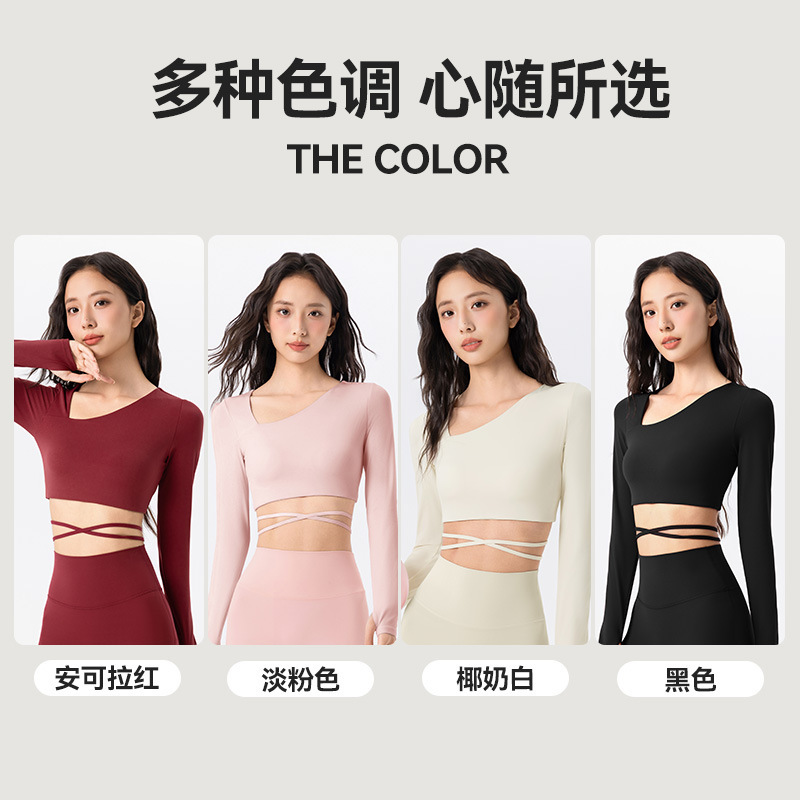 跨境短款正肩瑜伽服长袖女斜领绑带运动上衣带胸垫修身显瘦健身服|undefined