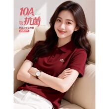 ���п�������POLO������������ӡlogo�ļ���˾�N�ۈF꠹��bT����
