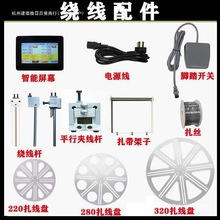 �@���C�����C����A�P�A���U��Ļ�_�P�@���U�е��;�݆���������z