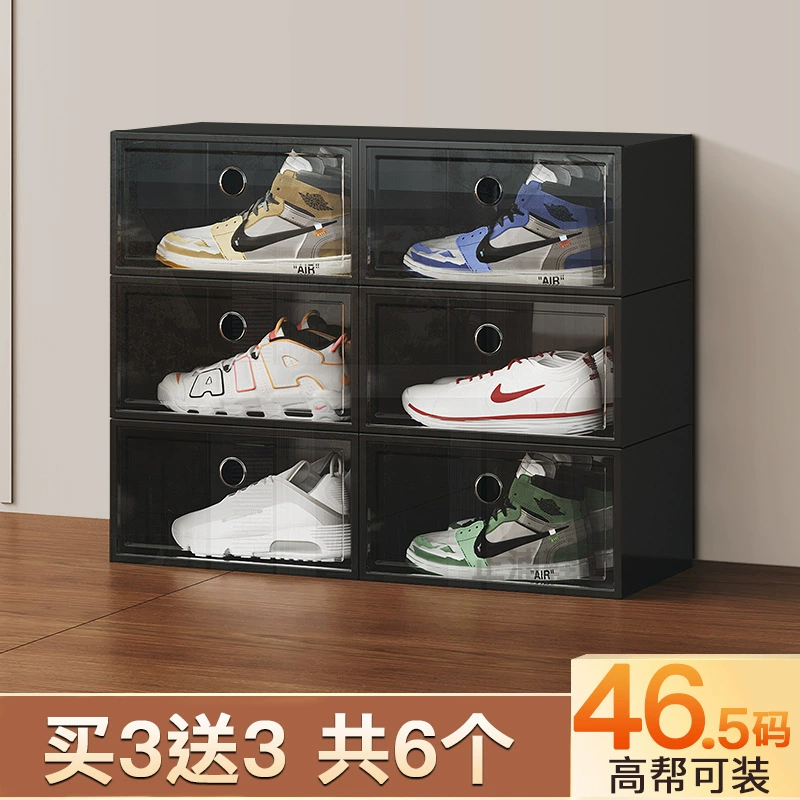 Air Jordan, акриловые туфли, чехол для обуви, ящик для хранения, обувь, система хранения