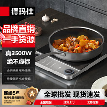 �¬�������늴Št3500W����늴Št�����ͻ𱬳�늴���ƽ������