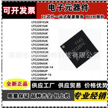 XC9536XL-7VQG44C10PCG44CоƬ10VQG64C 7VQG44I 10VQG64I ȫ��