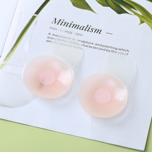 Manufacturer wholesale liquid silicone latex patch, anti-bulge nipple patch, invisible nipple patch, bra patch, dress swimming suspender breast patch