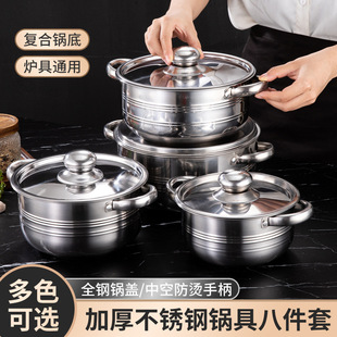 �羳偾����b���P䓰˼�������p�����w�͵ל��18-20-22-24cm