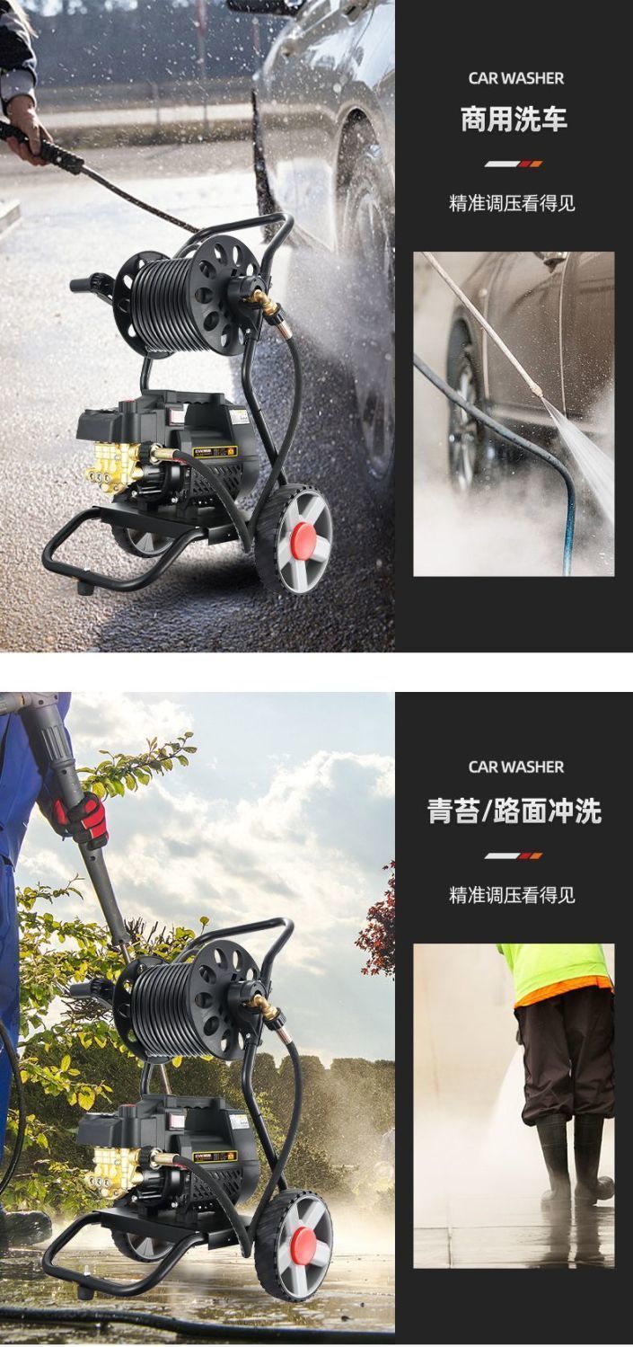 Julong Black Cat High-Pressure Car Washing Machine Household High-Pressure Water Gun 220V Plug-In High-Power Pressure-Regulating Automatic Cleaning Machine