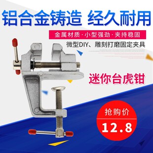 ����̨���Q �X�Ͻ�̨�Q ��ĥ���߼���DIY���� С���� С���Q̨�A