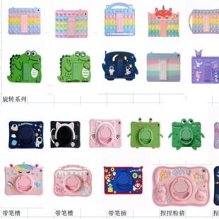 60F؛ m ipado DP ͨ a9plusƽ