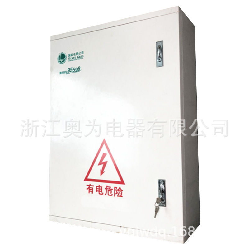 热销DMC玻璃钢分支箱 塑钢防腐基业箱 600*800*200户外防水配电箱