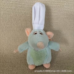 料理のマウス王のヘッドバンド、料理のマウス王のヘッドバンドクリップ、面白いヘアピン、ヘッドバンド、シェフの帽子、ヘアピン、リトルマウス