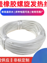 z늟ᾀlz ˮ늟̺z ӟᾀBֳ늟|늟