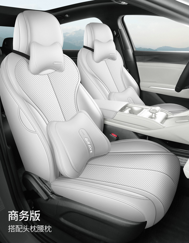 26 models of BYD Qin Max seat covers, all-inclusive, four-season leather seat covers, perforated and breathable car seat cushions