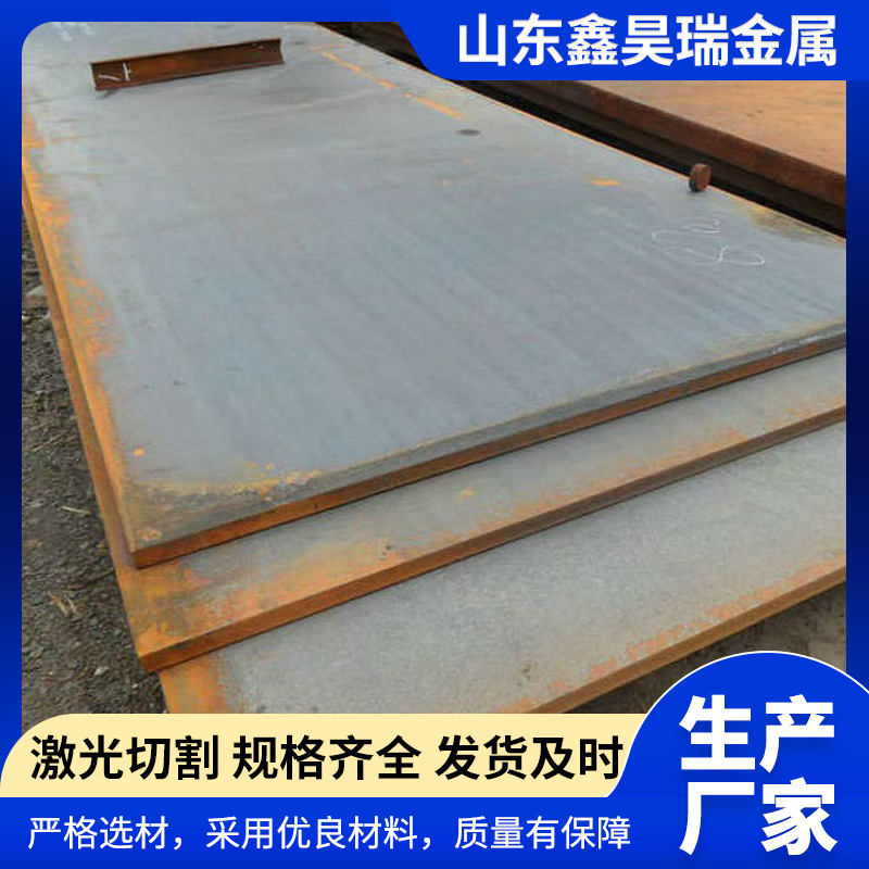 1.8米宽花纹板 2米宽热镀锌防滑板 折楼梯踏步 菱形花纹板