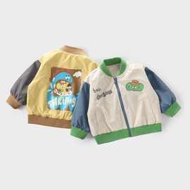 童装男童撞色外套秋季2025新款男女宝宝时尚棒球服儿童上衣外套潮