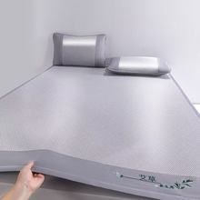 ˮϴCϴzϯWp˴׿ۯBܛϯ