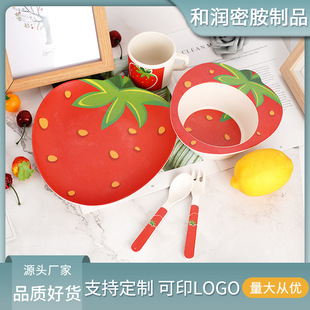 �羳�ܰ����w�S��ݮ��ͨ���ͱP�뱭���׃�ͯ����׆���Ч���n�θ�