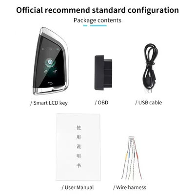 Start Remote Control | Universal Car anti-theft device