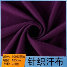 �F؛75D�͏�����W�۲�75D�pɫ���c�����׈A�c�W��ᘿ�����