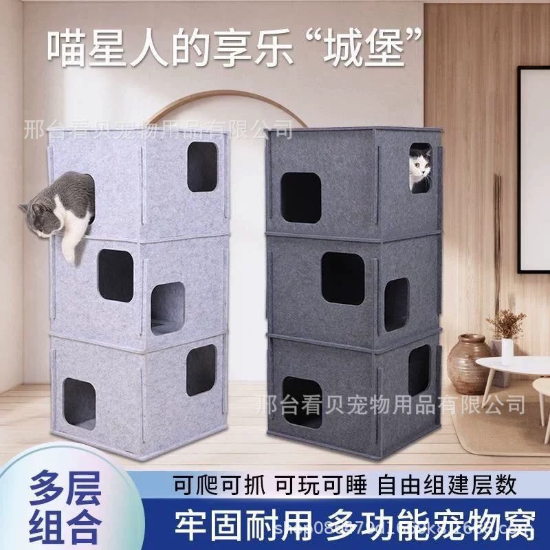 Лабиринт кошачьего гнезда лабиринт туннель кошачий лабиринт кошачий лабиринт кошачий лабиринт кошачий лабиринт кошачий лабиринт кошачий лабиринт