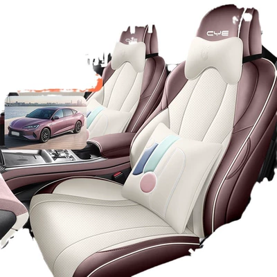 leather car seat cushion all, Four Seasons Pad