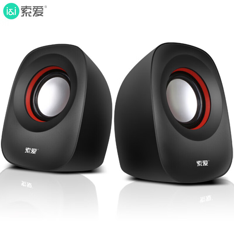 soaiy SA-L3 audio computer mini speaker laptop desktop wired low