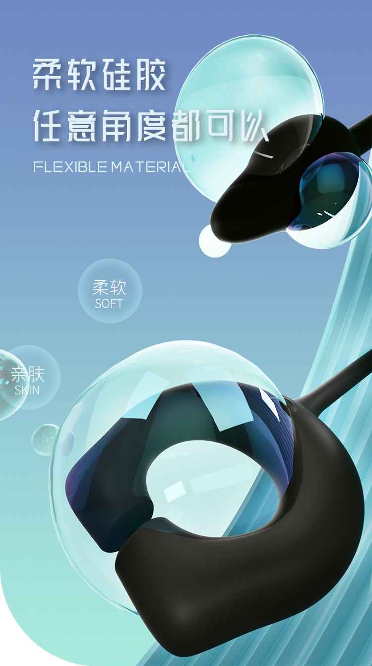 Magnetic Remote-Control Vibrating Prostate Massager with Anal Beads and Penis Ring — detail image 8