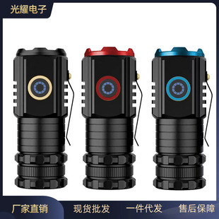 �羳�¿�LED�����h�����Ͳ���������yС��� ����๦�܊Añ��