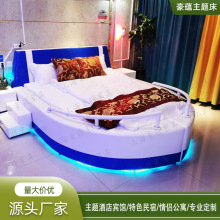 多功能酒店智能电动床民宿主题情侣床游艇电动床恒温水床厂家批发