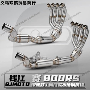 Qianjiang Sai 800Rs motosiklet modifikasiyalı qaz borusu, paslanmayan polad ön hissə