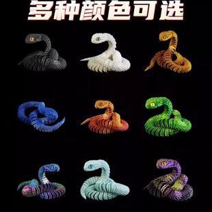 3D printing viper cross-border hot-selling crafts ornaments gifts online popular creative hand-held car ornaments manufacturers wholesale