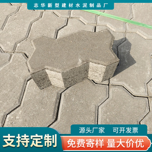 Դ�^�S�һ������a�^�u�i�KC50C60����S�u�ۿڶш����d�·�u