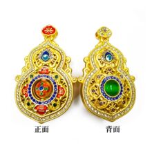 ֱ��؛Դ�¿��������p�f؞�������N�G��������̩�{�ˌ����J����