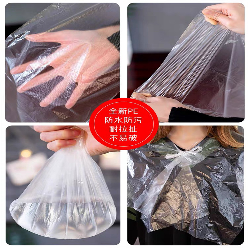Disposable permed and dyed hair shawl, scarf, oiled hairdressing special plastic method, thickened hair salon non-stick hairdressing scarf