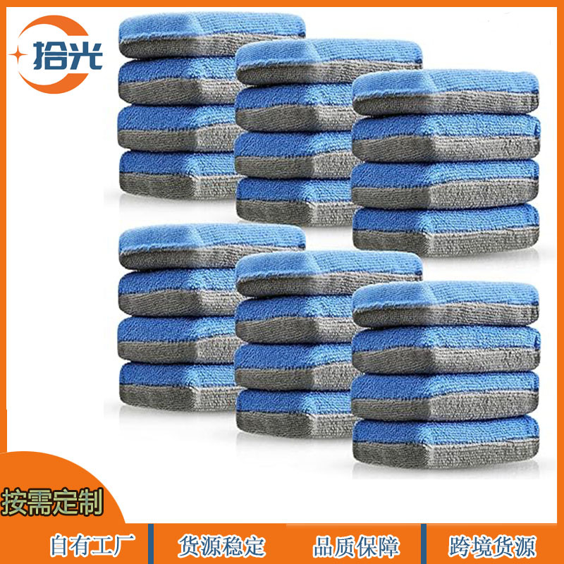 자동차 세정 및 왁싱 스펀지, 세차 스펀지, 수동 왁싱 및 세차 스펀지, 섬유 수건 스펀지 블록