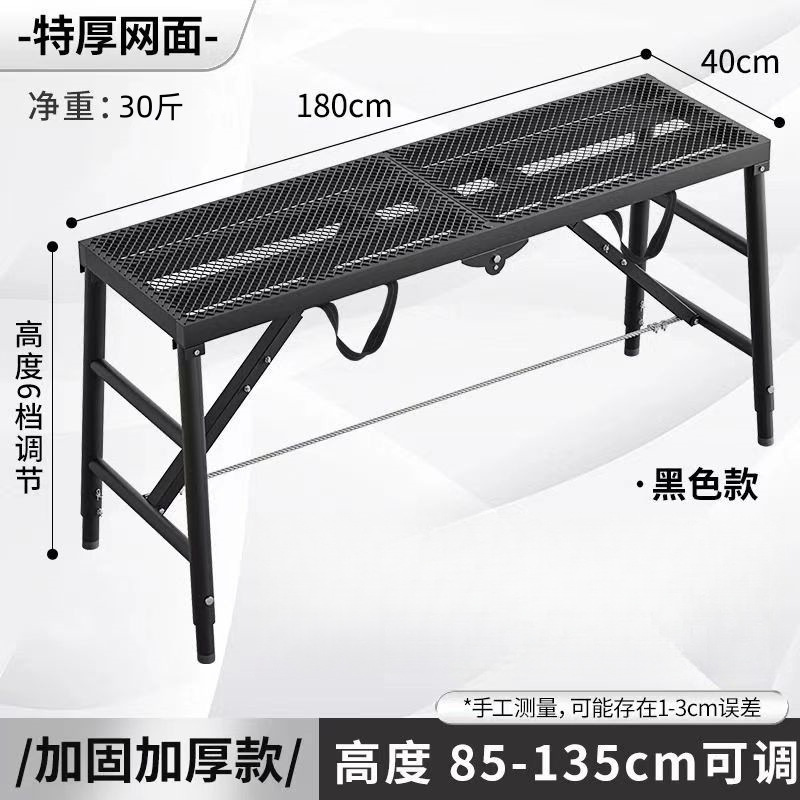 핫 세일: [블랙 킹콩 두꺼워지고 두꺼워진 강화 모델] - [폭 40 * 길이 180] 15kg 두꺼워지고 강화된 모델
