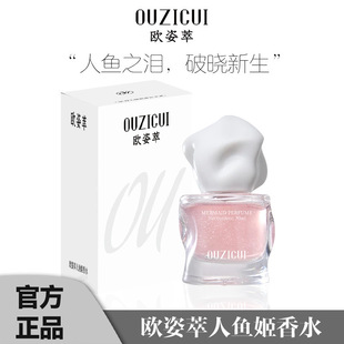 �fѩͬ��W�������~����ˮ��������С���߼����|�����־���S��