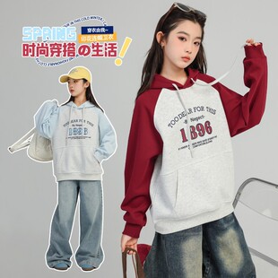 Ůͯ���e�Bñ�l��2026�������д�ͯ�r���\���L�����곱��ӡ���l��