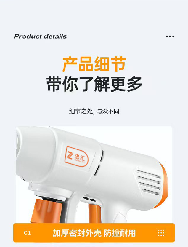 Carefully Selected Cross-Border Multifunctional Portable Rechargeable High-Pressure Car Wash Water Gun, Household Lithium Battery Car Wash Machine Set Wholesale