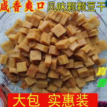 ���� ���㶹���w�w��ɿɿ��㶹������������ʳС���Ĵ��خa