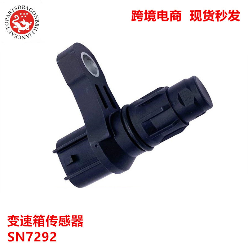 Sensor de transmisión VQ35DE 1802 - 518446 5S5681 93191689 SN7292 SC357