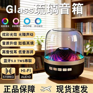 �A����������{��������ßo������RGB����ʽ����С�͵��������