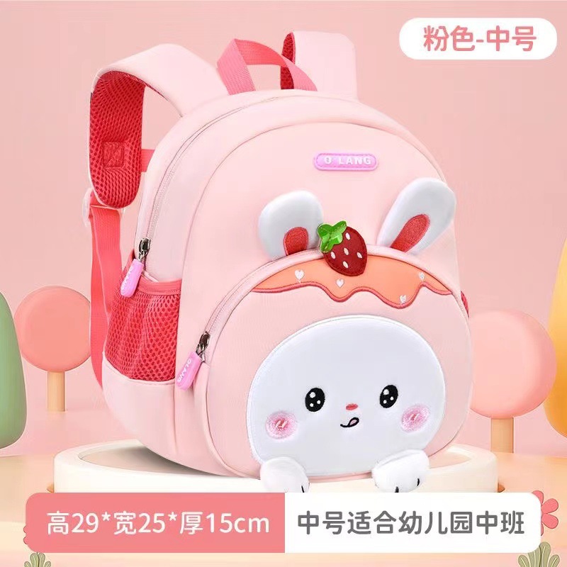 Mochila escolar de jardín de infantes para niñas de 2 años, modelos delgados, impermeables y duraderos, niñas de clase media, mochilas nuevas para niños de 3 años